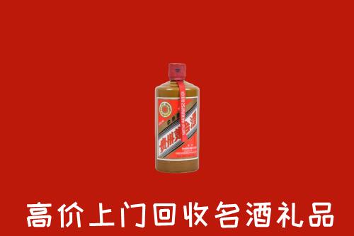 琼海回收陈酿茅台酒